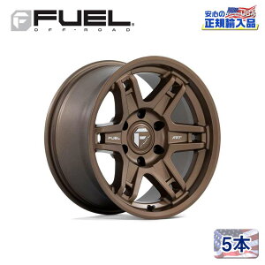 【FUEL OFFROAD (フューエルオフロード) 正規代理店】18インチアルミホイール 5本セットD837 SLAYER(スレイヤー)18×8.5 5H127 -15 CB71.5マットブロンズ 汎用/D83718857542