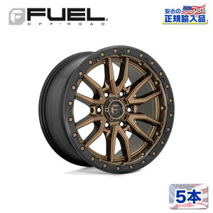 yFUEL OFFROAD (t[GIt[h) K㗝Xz20C`A~zC[ 5{ZbgD681 REBEL 820×10 8H170 -18 CB125.1MATTE BRONZE BLACK BEAD RING ėp/D68120001747