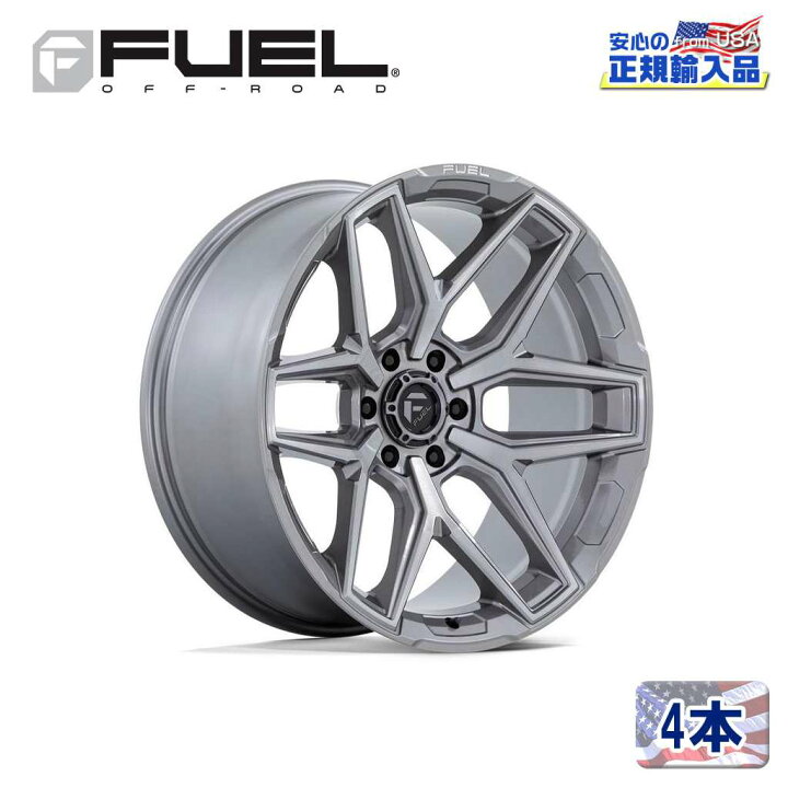楽天市場】【FUEL OFFROAD (フューエルオフロード) 正規代理店】22 