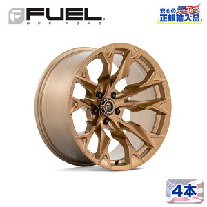 �yFUEL OFFROAD (�t���[�G���I�t���[�h) ���K�㗝�X�z20�C���`�A���~�z�C�[�� 4�{D805 FLAME8 20×9 8H180 +20 CB124.2�v���`�i���u�����Y/PLATINUM BRONZE �ėp