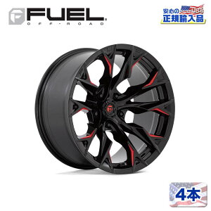 yFUEL OFFROAD (t[GIt[h) K㗝Xz20C`A~zC[ 4{D823 FLAME 8 20×9 8H180 +20 CB124.2OXubN~h/LfB[bh/GLOSS BLACK MILLED WITH CANDY RED ėp