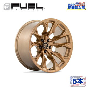 yFUEL OFFROAD (t[GIt[h) K㗝Xz20C`A~zC[ 5{D805 FLAME8 20×9 8H165.1 +1 CB125.1v`iuY/PLATINUM BRONZE ėp