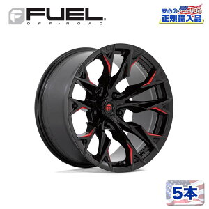 【FUEL OFFROAD (フューエルオフロード) 正規代理店】20インチアルミホイール 5本D823 FLAME 8 20×9 8H180 +20 CB124.2グロスブラックミルド/キャンディーレッド/GLOSS BLACK MILLED WITH CANDY RED 汎用