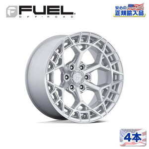 【FUEL OFFROAD (フューエルオフロード) 正規代理店】20インチホイール 4本セットFC873 CHARGER 20×9 6H 139.7 +20 CB106.1GLOSS SILVER W/ MACHINED FACE(グロスシルバー/マシーンドフェイス)汎用/FC873SD20906820