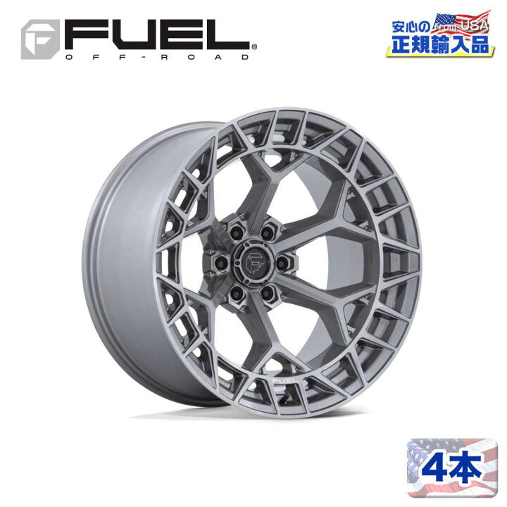 楽天市場】【FUEL OFFROAD (フューエルオフロード) 正規代理店】20 