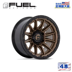 yFUEL OFFROAD (t[GIt[h) K㗝Xz20C`zC[ 4{ZbgFC866 PISTON 20×10 5H 127 -18 CB71.5MATTE BRONZE W/ GLOSS BLACK LIP(}bguY/OXubNbv)ėp/FC866ZB20105018N