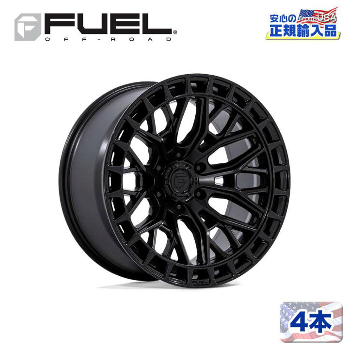 楽天市場】【FUEL OFFROAD (フューエルオフロード) 正規代理店】17 