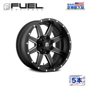 yFUEL OFFROAD (t[GIt[h) K㗝Xz20C`zC[ 5{ZbgD538 MAVERICK 20×8.25 8H 200 -227 CB142MATTE BLACK MILLED(}bgubN~h)ėp/D53820829245