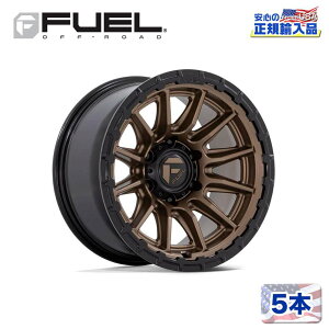 yFUEL OFFROAD (t[GIt[h) K㗝Xz17C`zC[ 5{ZbgFC866 PISTON 17×9 5H 127 -12 CB71.5MATTE BRONZE W/ GLOSS BLACK LIP(}bguY/OXubNbv)ėp/FC866ZB17905012N