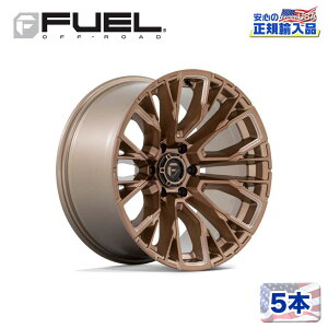 yFUEL OFFROAD (t[GIt[h) K㗝Xz17C`zC[ 5{ZbgD850 REBAR 17×9 6H 120 +1 CB67.06PLATINUM BRONZE MILLED(v`iuY~h)ėp/D85017909450