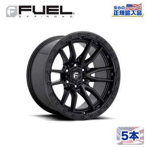 【FUEL OFFROAD (フューエルオフロード) 正規代理店】22インチホイール 5本セットD679 REBEL 22×9 6H 135 +20 CB87.1MATTE BLACK(マットブラック)汎用/D67922908957