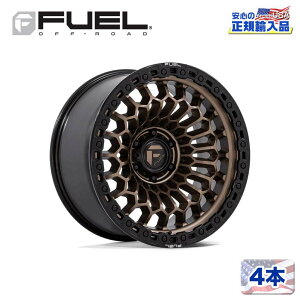 yFUEL OFFROAD (t[GIt[h) K㗝Xz20C`zC[ 4{ZbgFC870 SINISTER 20×10 5H 127 -18 CB78.1MATTE BRONZE W/ MATTE BLACK LIP(}bguY/}bgubNbv)ėp/FC870ZB20105018N