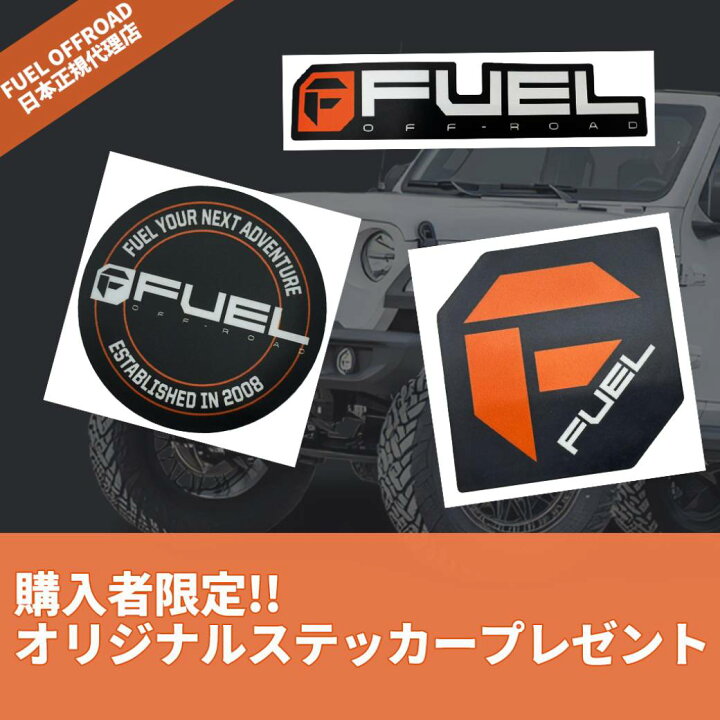 楽天市場】【FUEL OFFROAD (フューエルオフロード) 正規代理店】16 
