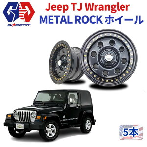 yGIGEAR(W[ACEMA)̔㗝Xz15C`X`[zC[ 5{METALROCK r[gO 15×8 5H114.3 -20 CB75ubN/S[hrX Jeep Wrangler W[v O[ TJ 1997N`2006N