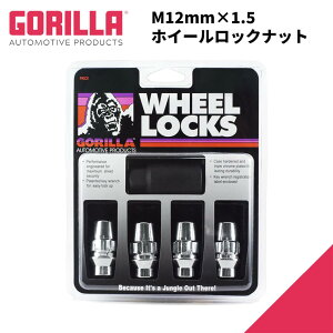 �yGORILLA(�S����)�̔��㗝�X�z�z�C�[�����b�N�i�b�g M12mm×1.5E-T/ULTRA 4����60�x�e�[�p�[ �S��:4.3cm �ėp / 68631N