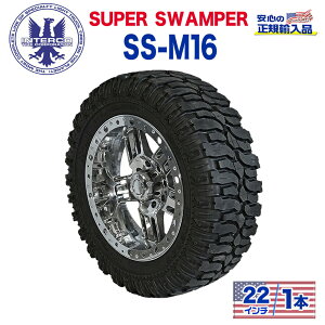 �yINTERCO TIRE (�C���^�[�R�^�C��) ���{���K�A�����㗝�X�z�^�C��1�{SUPER SWAMPER (�X�[�p�[�X�����p�[) SS-M16 (-)40x14.5R22LT �u���b�N���^�[ ���W�A��