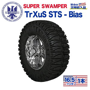 yINTERCO TIRE (C^[R^C) {KA㗝Xz^C1{SUPER SWAMPER (X[p[Xp[) TrXuS STS - Bias (gNTX oCAX)39.5x15/16.5LT ubN^[ oCAX