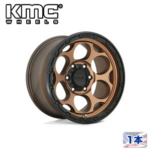 yKMCiP[GV[j{̔㗝Xz17C`A~zC[ 1{ėp KM541 DIRTY HARRY MATTE BRONZE W/ BLACK LIP17×8.5J 8H 170 ±0 CB125.1