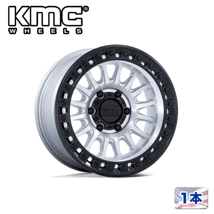 KMC（ケーエムシー）日本販売代理店】<BR>17インチアルミホイール 4本 