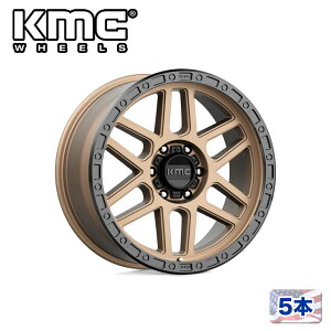 yKMCiP[GV[j{̔㗝Xz18C`A~zC[ 5{ėp KM544 MESA MATTE BRONZE W/ BLACK LIP18×9J 8H 165.1 +18 CB125.1