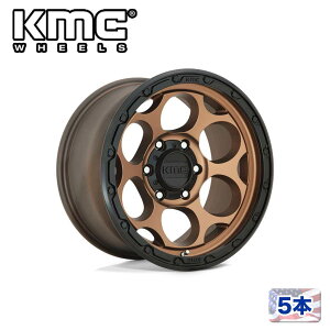 yKMCiP[GV[j{̔㗝Xz17C`A~zC[ 5{ėp KM541 DIRTY HARRY MATTE BRONZE W/ BLACK LIP17×8.5J 5H 127 +18 CB71.5