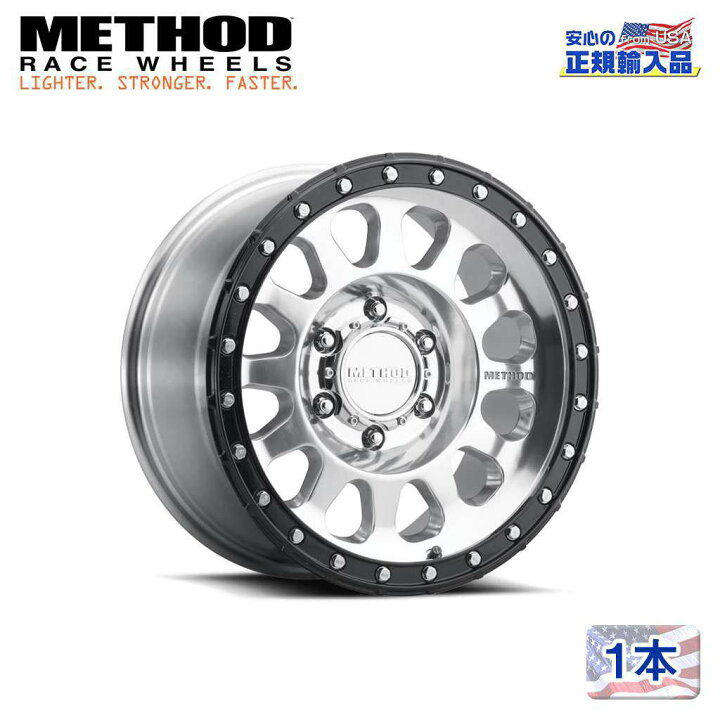 楽天市場】【Method Race Wheels 正規品】17インチアルミホイール 1本 