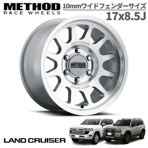 yMethod Race Wheels(\bh[X)K㗝Xz17C`A~zC[ 1{MR703 }V[h 17×8.5J 6H139.7 +35 CB106.25hN[U[250 N250 LC250hN[U[300 N300 LC300 ^
