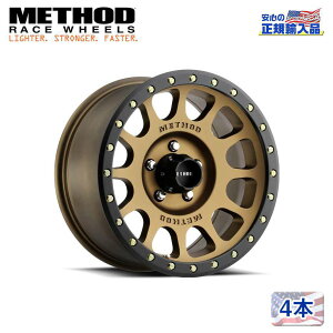 yMethod Race Wheels(\bh[X)K㗝Xz17C`A~zC[ 4{MR305 NV 17×8.5J 6H120 +25uY/}bgubNbv ėp