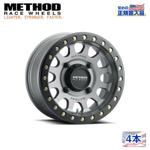 yMethod Race Wheels (\bh[X) K㗝Xz15C`A~zC[ 4{ZbgMR401 UTV Beadlock `^jE/}bgubNO15×7 5H114.3 +38 CB72 ėp