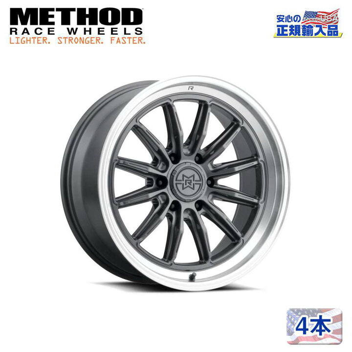 楽天市場】【Method Race Wheels (メソッドレース) 正規代理店】22 