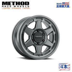 yMethod Race Wheels Kiz17C`A~zC[ 4{MR708 Bead Grip OX`^jE17×8.5J 6H 139.7 +25 CB106.2