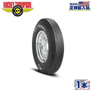 【MICKEY THOMPSON (ミッキートンプソン) 日本正規輸入総代理店】タイヤ1本ET FRONT (ETフロント) 29.0×4.5-15 バイアス
