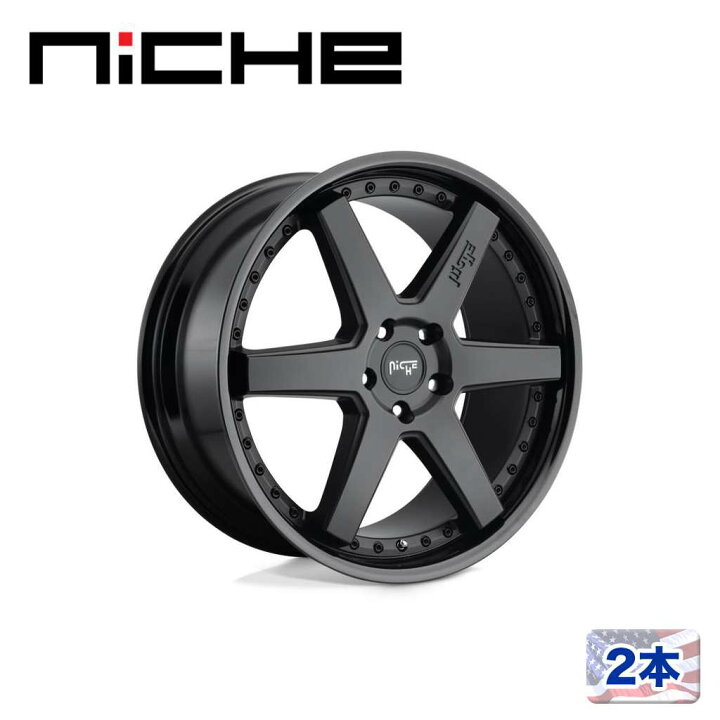 楽天市場】【NICHE（ニッチェ）日本総代理店】19インチアルミホイール 