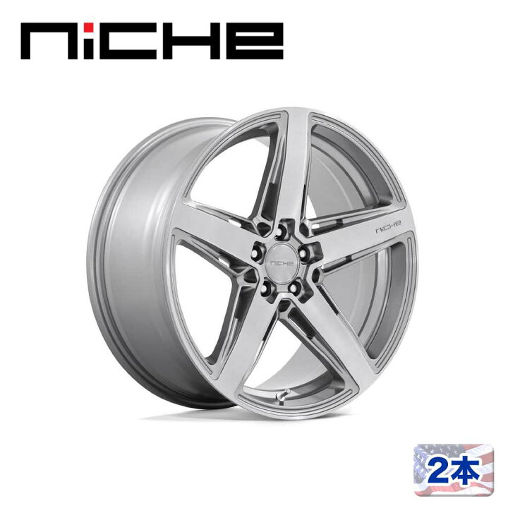 楽天市場】【NICHE（ニッチェ）日本総代理店】20インチアルミホイール 