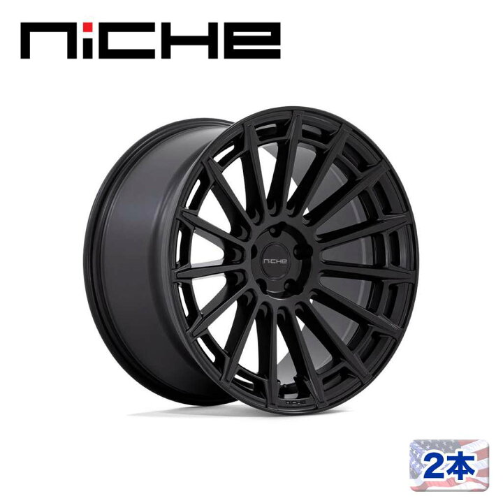 楽天市場】【NICHE（ニッチェ）日本総代理店】20インチアルミホイール 