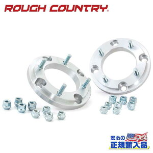 yROUGH COUNTRY(tJg[)KA㗝XzCg ChgbhXy[T[ / zC[A_v^[ :1C`(25mm)4H PCD156136/137ɕϊVo[ 6061-T6A~jEPolaris |