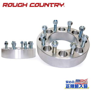 yROUGH COUNTRY(tJg[)KA㗝XzzC[Xy[T[ :2C`(50mm) 2Zbg{gp^[:8H PCD165.1Vo[ 6061-T6A~jEDodge Ram _bW/Ram 