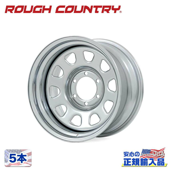 楽天市場】【ROUGH COUNTRY 正規品】17インチスチールホイール 5本17 