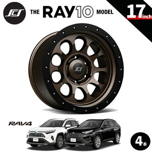 ySCS(XeXJX^V[Y)Kiz17C`A~zC[ 4{ZbgRAY10 }bg_[NuY17×8 5H114.3 +20 CB60.1g^ RAV4 2019N`s