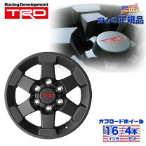 楽天市場】ハイエース trd（ホイール｜タイヤ・ホイール）：車用品<車 