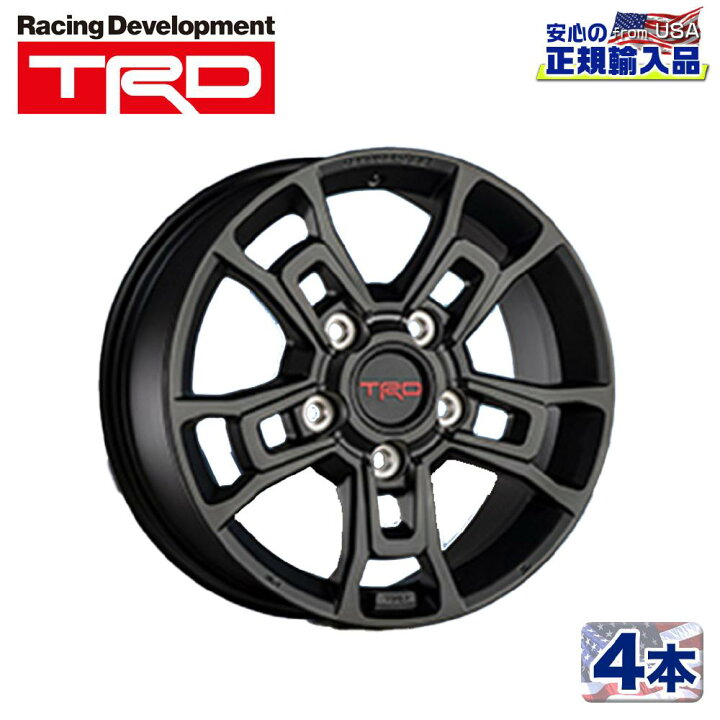 楽天市場】【TRD(ティーアールディー)正規品】18インチホイール 4本 18 