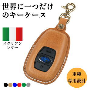 yJX^I[_[zXo L[P[X / X}[gL[P[X {v ube[ GR86 H[O NXgbN WRX CvbT tHX^[ AEgobN BRZ XV KVB SUBARU L[Jo[ 