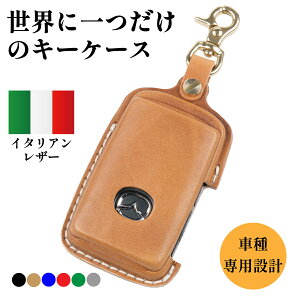 yJX^I[_[z}c_ L[P[X L[Jo[ L[z_[ C^AU[ CX-80 CX80 CX-60 CX60 MAZDA3 }c_3 CX-30 CX30 CX-8 CX8 CX-5 CX5 [hX^[ MAZDA2 MAZDA6 L[Jo[ U[ L[z