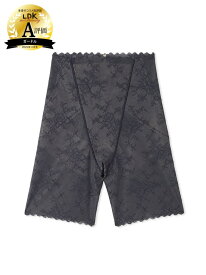 一枚でも重ねても履けるガードル Ballelite バレリット インナー・ルームウェア ショーツ グレー ベージュ[Rakuten Fashion]