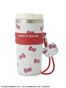ハローキティ リボンステンレスタンブラー sanrio house サンリオ ハウス 食器・調理器具・キッチン用品 グラス・マグ…