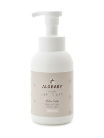 【JAMIE KAYコラボパッケージ】ALOBABY ベビーソープ JAMIE KAY ジェイミーケイ マタニティウェア・ベビー用品 ベビーギフト[Rakuten Fashion]