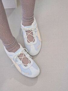 �ySALE�^30%OFF�z�ySNIDEL×PUMA�z�X�s�[�h�L���b�g GO �X�j�[�J�[ SNIDEL �X�i�C�f�� �V���[�Y�E�C �u�[�c�yRBA_E�z�y���������z[Rakuten Fashion]