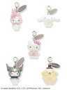 【sanrio house シークレットコレクション】オーロラミニチャーム sanrio house サンリオ ハウス ファッション雑貨 チ…