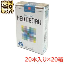 楽天市場】ネオシーダー キングサイズ（医薬品・コンタクト・介護）の通販