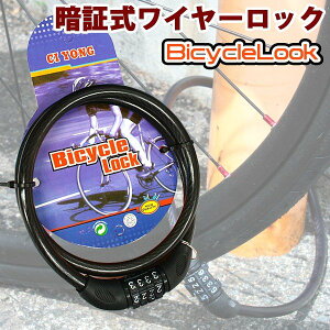 ]  C[bN 4_C Œԍ^Cv [hoCN bN@NXoCN h~